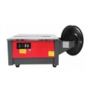 엠피아이 반자동 저상형 밴딩기 MP-602LCDM