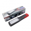 쏠라젠 다용도 충전식 LED 작업등 SWL-240RF