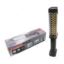 쏠라젠 LED 충전식 방수형 작업등 SWL-320R2