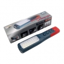 쏠라젠 충전식 LED 작업등 SWL-240RFW