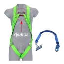 에스탑 추락방지대 R102 (그네+로립)