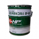 한일루켐주 펌프카용 구리스 (15KG) GHP-PCG 시리즈
