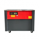 엠피아이 반자동 고상 밴딩기 (신형) MP-601HCDM