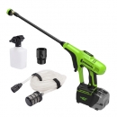 그린웍스 40V 충전 고압세척기 (핸드형) GW5101173