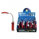 스마토 LED 라이트 (플렉시블) SLF-285M 시리즈 (건전지無)