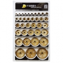 동해 바이메탈용 홀커터세트 (36pcs)