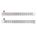 SK 후크 부착자 HSD-15KD (150mm)