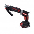 계양 충전 자동스크루드라이버 SD20BL (18V/2.0Ah 2팩)