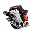 계양 충전 원형톱 CS20BLHZ-165 (배터리X, 충전기X)