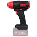 계양 충전 열풍기 HG20Z-550 (배터리X, 충전기X)