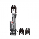 UDT 충전식 유압 SR압착기 UD-1325