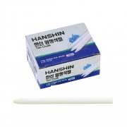 한신 석필 (원형석필) 시리즈