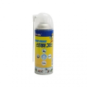 카피아 스프레이구리스 (420ml) SG-200