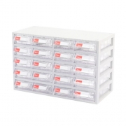 세신 부품함 SB-501