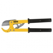 렘스 플라스틱 가위 ROS P 로스 (75mm) 291100