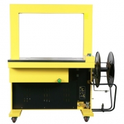 하나토 고급형 자동밴딩기 HB-960