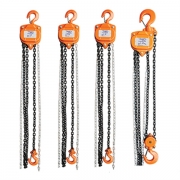 베스토 체인블록 HCB 시리즈