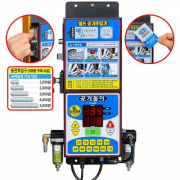공기돌이 셀프 코인+RF카드 공기압 자동 주입기 K-2000