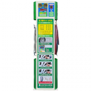 공기돌이 자충식 공기압 자동 주입기 K-1200