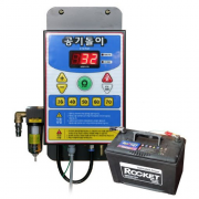 공기돌이 DC용 공기압 자동 주입기