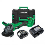스타렉슨 충전그라인더세트 SR-AG100-S