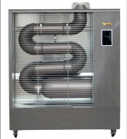 타이거킹 원적외선 열풍히터 TKH-130SD