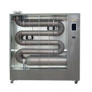 타이거킹 원적외선 열풍히터 TKH-190FSD