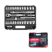 세신 소켓렌치세트 SB-M 시리즈